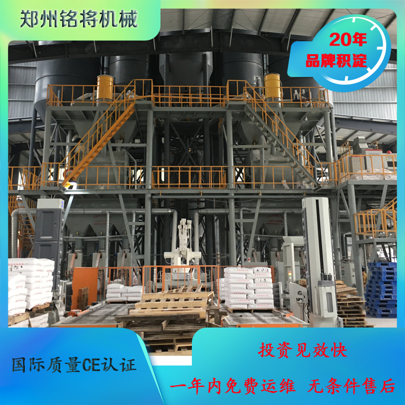 煅燒石膏如何收塵，要注意什么？