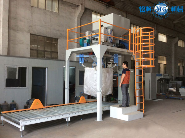 銘將機械分享噸袋包裝機的常見故障與解決方案 銘將機械分享噸袋包裝機的常見故障與解決方案