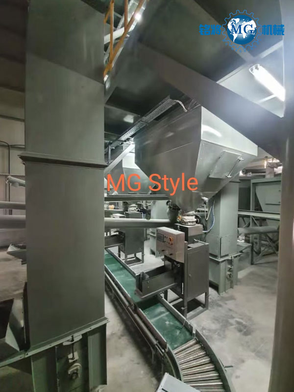 祝賀希臘干粉砂漿生產(chǎn)線試運(yùn)行成功,正式投入生產(chǎn)! 祝賀希臘干粉砂漿生產(chǎn)線試運(yùn)行成功,正式投入生產(chǎn)!