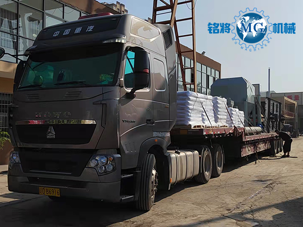 內(nèi)蒙干混砂漿設(shè)備發(fā)貨! 內(nèi)蒙干混砂漿設(shè)備發(fā)貨!